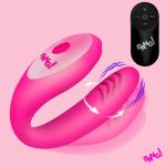 Gyrating G-Spot Vibrator - Pink